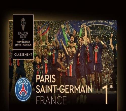 早报：肥皂剧主角名叫伊萨克