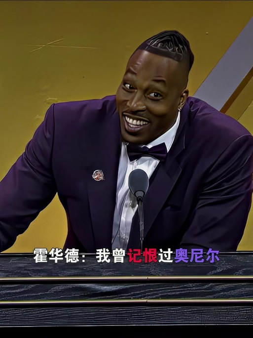 局这