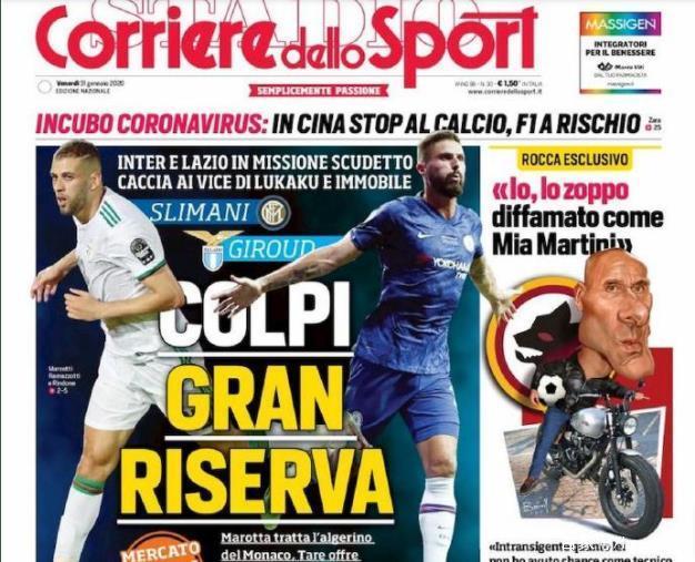 亚沙里：大约三个月后，能在一场友谊赛里首发的感觉真好